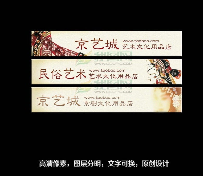 文艺的招聘_文艺汇演招聘图片(5)