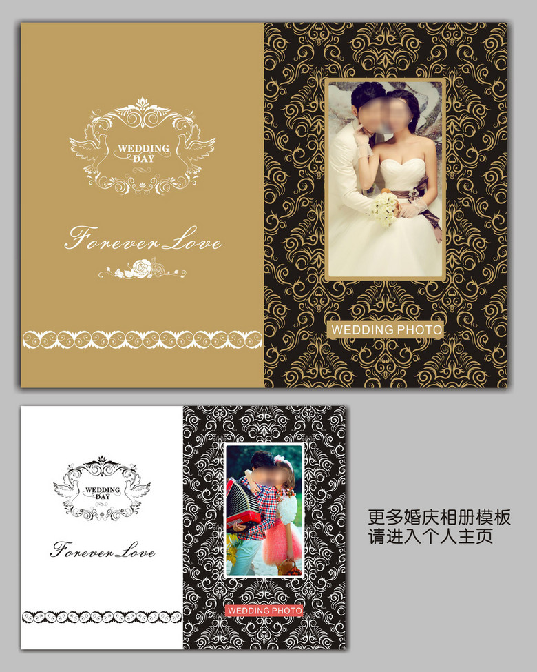 婚纱相册封面_微信相册封面图片