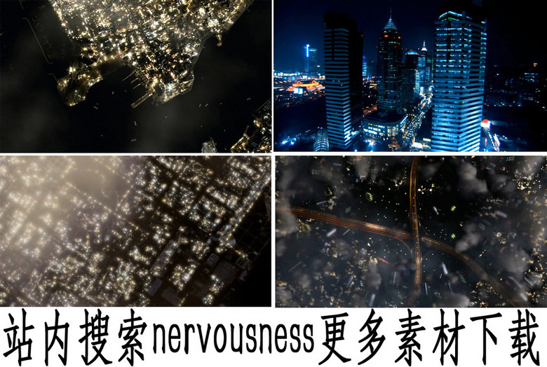 中国gdp城市夜景怎么制作_中国五大旅游城市,风景秀丽,去了就不想离开