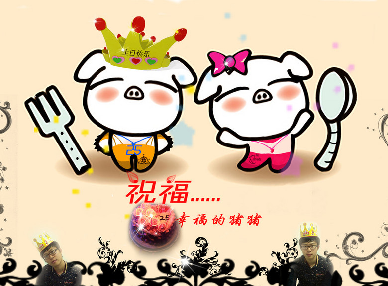猫生猜的成语是什么成语_一只猫站在鱼上面猜一个成语(2)