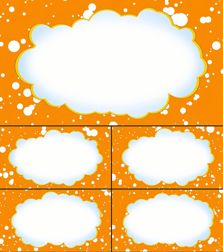 蓝天白云卡通漫画儿歌视频素材vj背景(图片编号