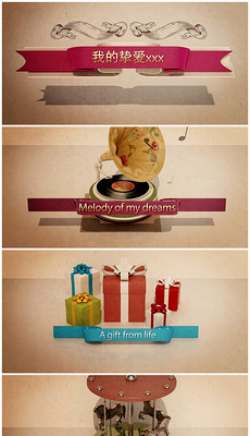 爱情贺卡AE模板设计素材_爱情贺卡AE模板下