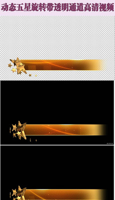 视频剪辑片头_视频剪辑片头模板下载_视频剪