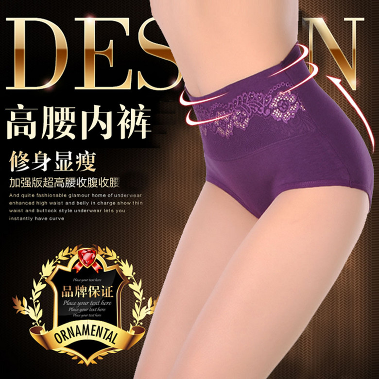 ps显内衣_韩懿莹miss内衣照ps(3)