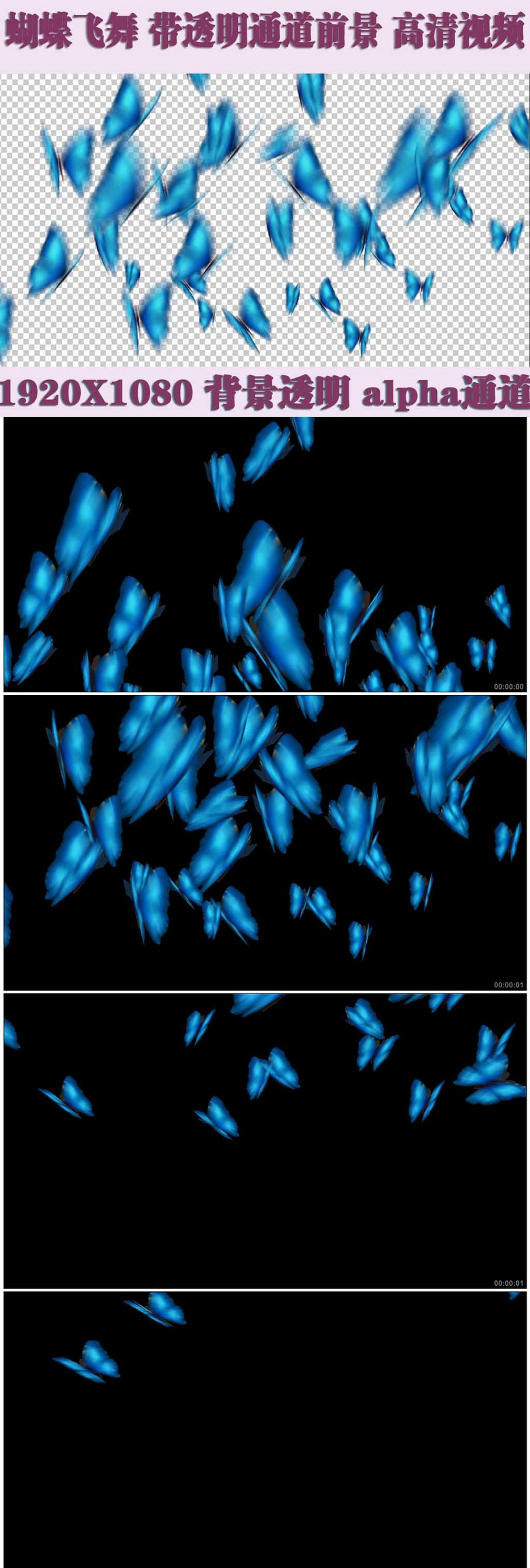 网页视频提取工具_视频背景音乐提取_视频前景提取