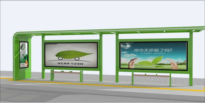 站台犀牛模型模板下载(图片编号:12081644)_其他模型 ...