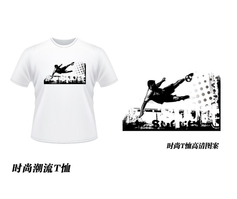 2016欧洲杯黑白足球T恤印刷图案设计模板下载