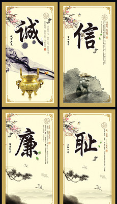 房地产宣传标语设计_房地产宣传标语大全