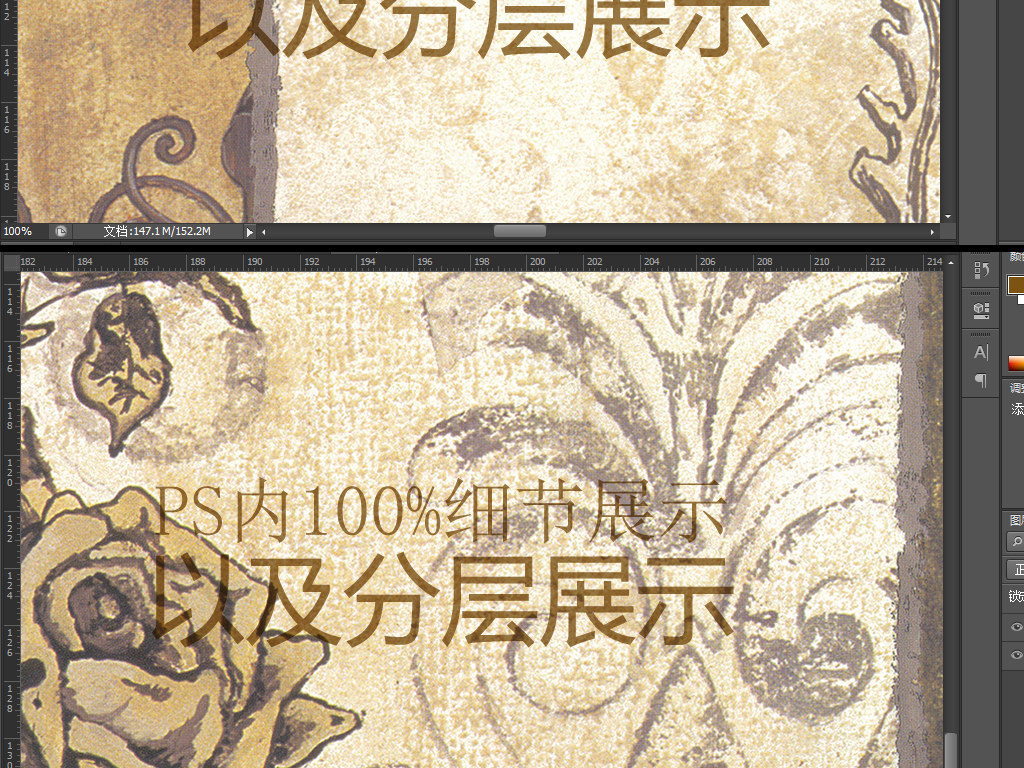 我图网提供精品流行欧式复古绘画背景墙素材下载,作品模板源文件可以编辑替换,设计作品简介: 欧式复古绘画背景墙 位图, RGB格式高清大图,使用软件为 Photoshop CS6(.tif不分层)