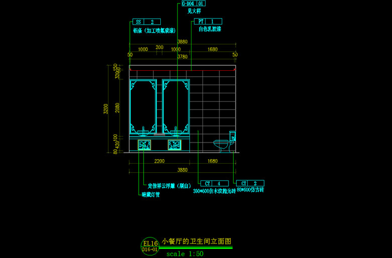 中式餐厅卫生间设计施工图