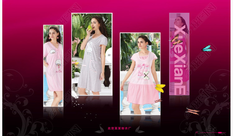 婚庆用品服装演艺公司网站动画素材