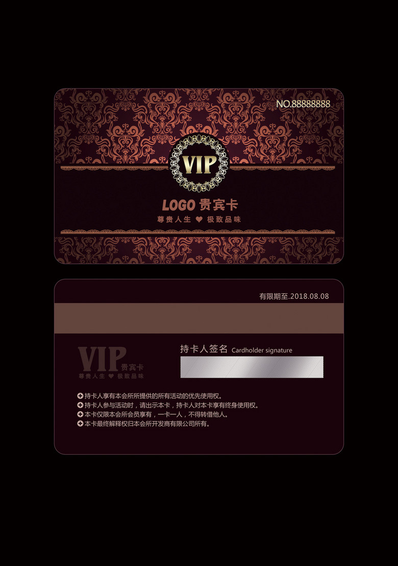 vip金卡会员卡贵宾卡设计图片素材_高清psd模板下载(.