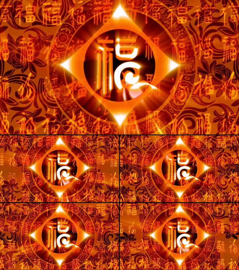 什么什么什么福的成语_成语故事图片