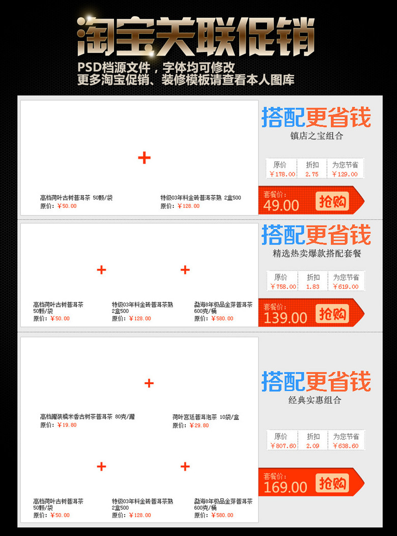 内衣通下载_内衣美女(3)