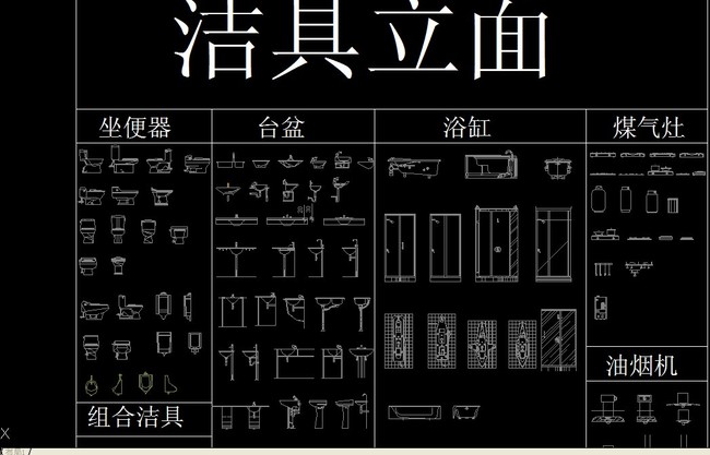【本作品下载内容为:"CAD装饰图块"模板,其他内容仅为参考,如需印刷成实物请先认真校稿,避免造成不必要的经济损失。】 【声明】未经权利人许可,任何人不得随意使用本网站的原创作品(含预览图),否则将按照我国著作权法的相关规定被要求承担最高达50万元人民币的赔偿责任。