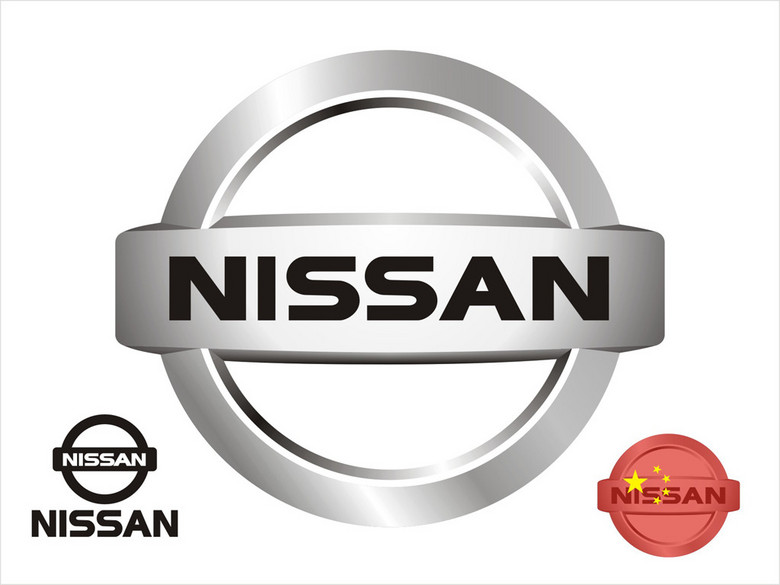 日产尼桑nissan标志logo矢量