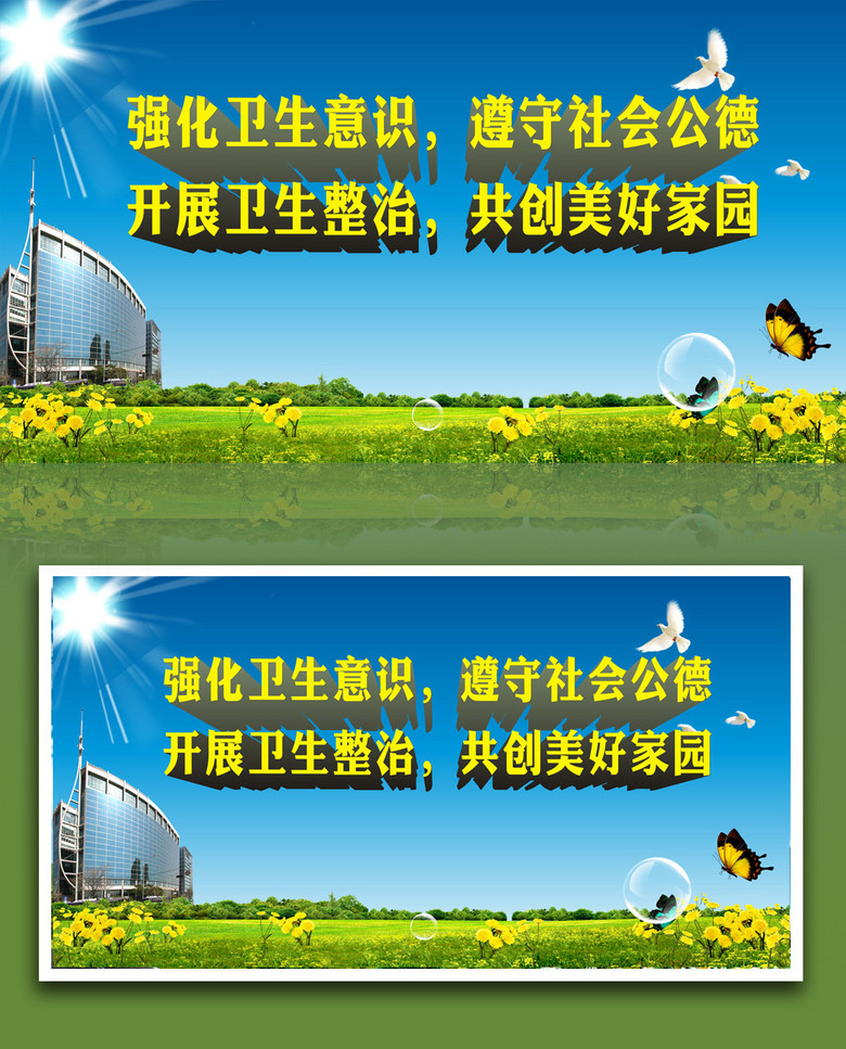 招聘园林设计_最新园林景观招聘信息(5)