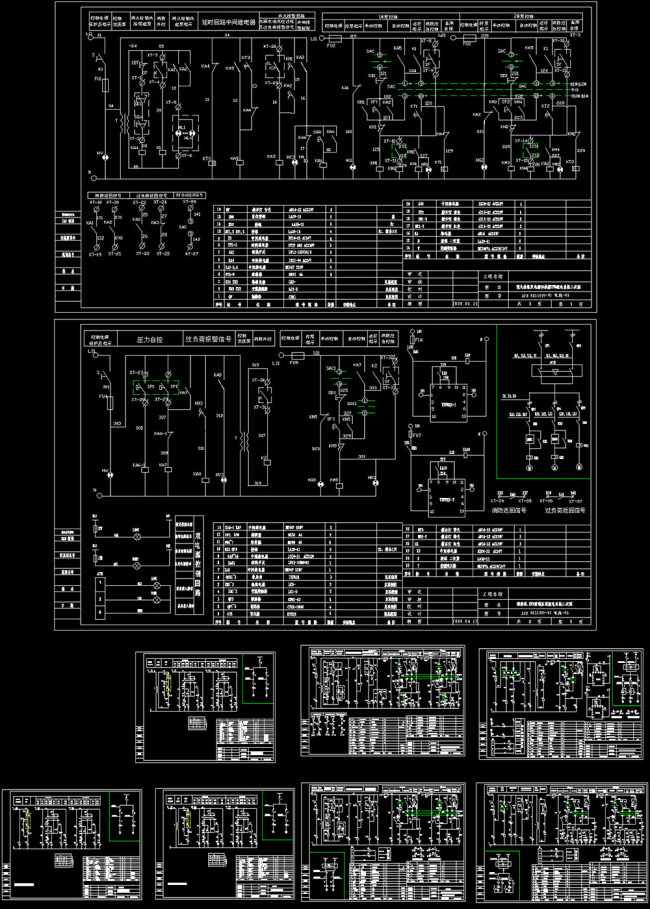 消防增压泵喷淋泵二次回路原理图CAD图纸模
