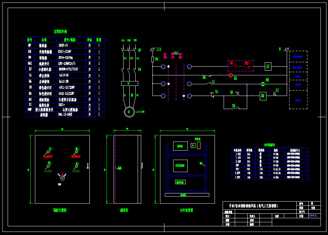 消防排烟风机控制电路接线图CAD图纸模板下