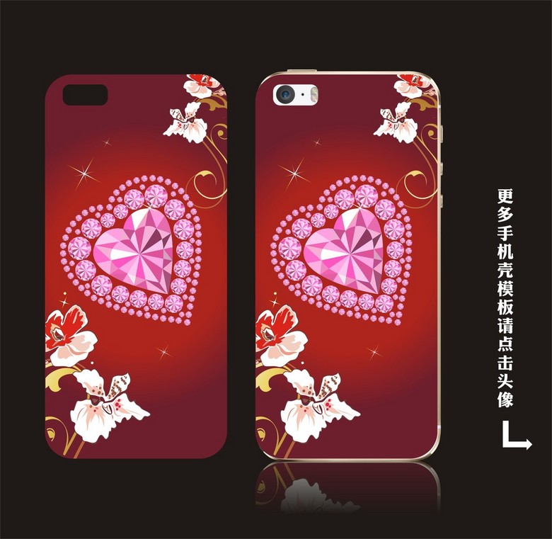 产品图案设计 手机壳平板套图案 手机壳图案设计 > 水钻爱心手机壳