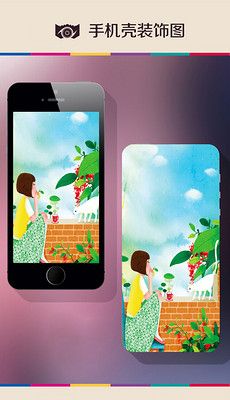 情侣 卡贴图片素材_情侣 卡贴图片素材下载_情