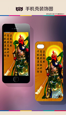 情侣 卡贴图片素材_情侣 卡贴图片素材下载_情