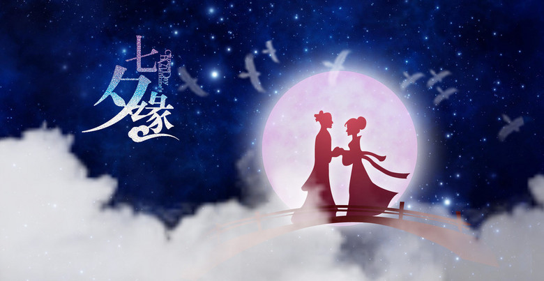 什么心不离成语有哪些_偎的成语有哪些(3)