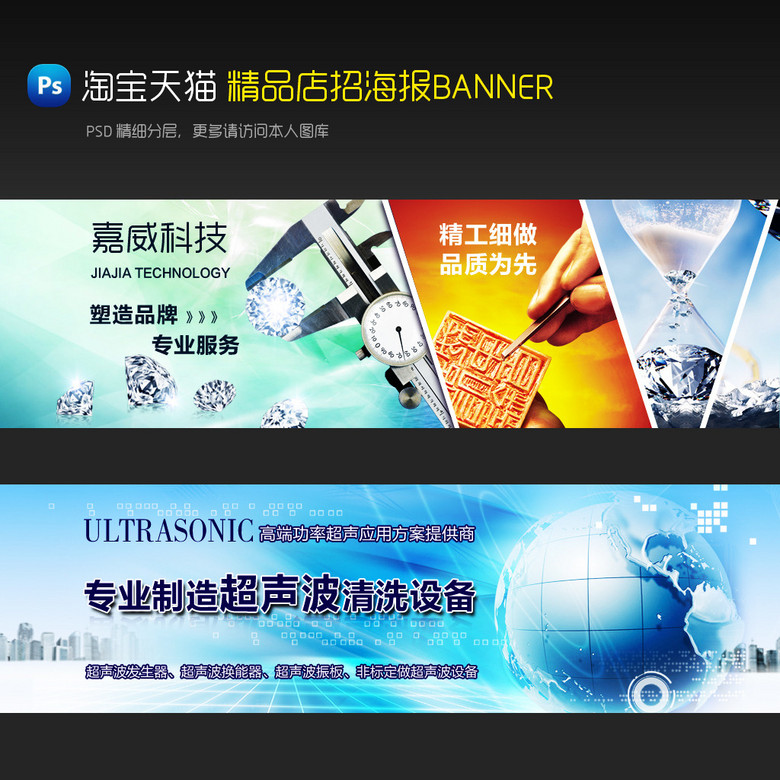 器械招聘_医疗器械招聘图片(2)
