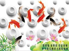 黑鱼图片素材_黑鱼图片素材下载_黑鱼背景素