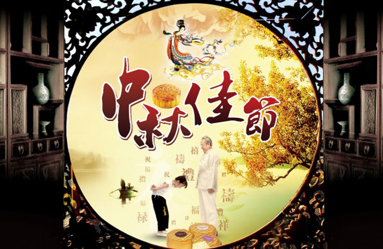 明月夜简谱_明月夜简谱张国荣(2)