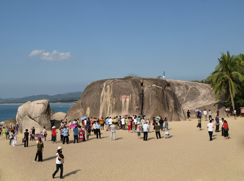 海南天涯海角景区