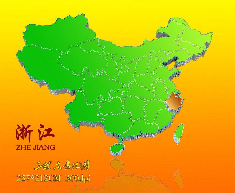 2020射洪市GDP_射洪市人民医院(3)