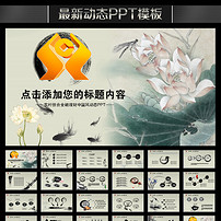 农业合作社会计报表Excel模板模板下载