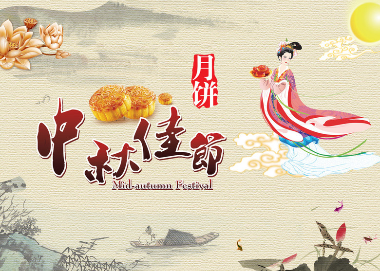 祈盼的简谱_儿歌简谱(3)