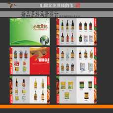 食品公司简介图片素材_食品公司简介图片素材