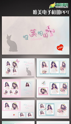 PS排版模板_PS排版模板下载_PS排版模板图