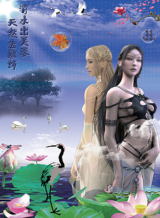 美容院文化墙图片素材_美容院文化墙图片素材