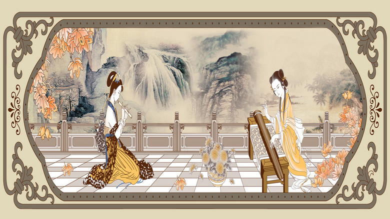 人物古代侍女图山水