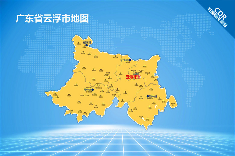 云浮市gdp算不算罗定_搜狐公众平台 广东省的 石头城 ,现仅为五线城市