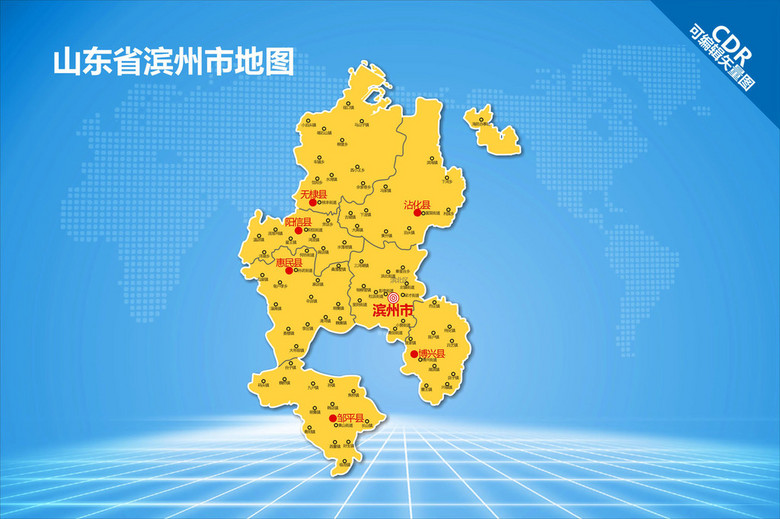 济南城市人口_2020年济南将成特大城市 常住人口770万 一大波好消息来袭(2)