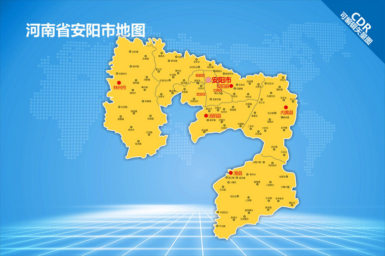 安阳市总人口_安阳市易园(2)