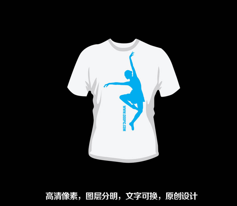 精美t恤印花图案设计舞蹈服装设计2