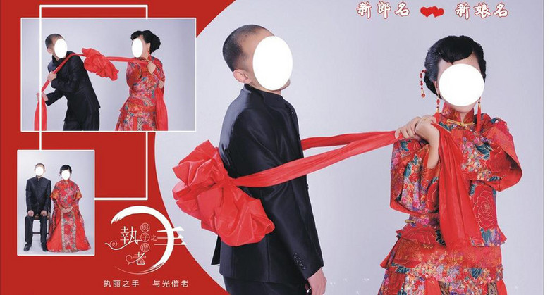 婚纱排版设计_婚纱相册排版设计欣赏