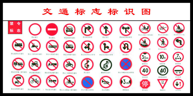 cf战队收人口号设计_怎莫设置穿越火线战队收人口号