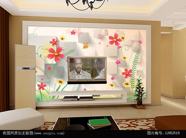 漂亮的墙壁画 true