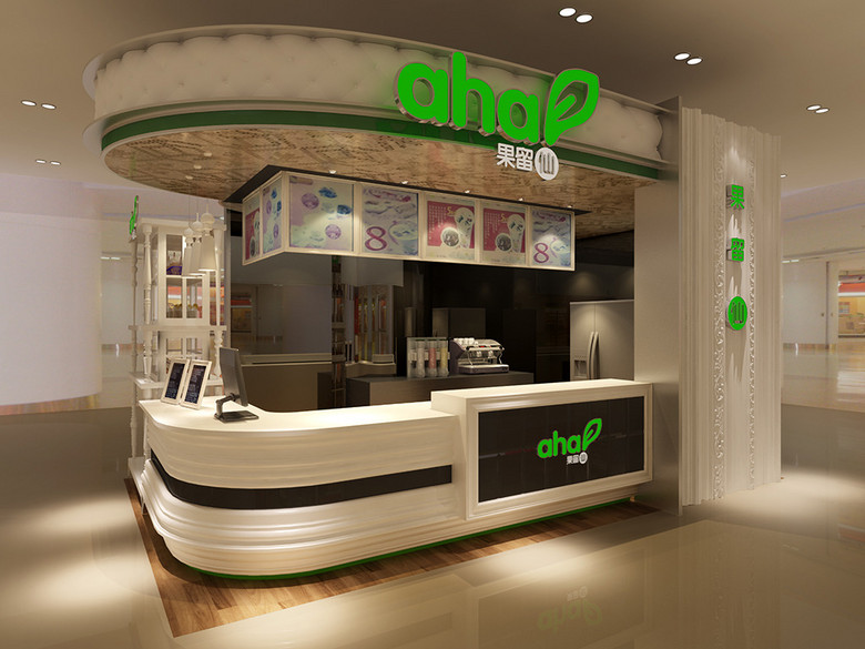 饮品小吃店全套3D源文件模板模板下载(图片编