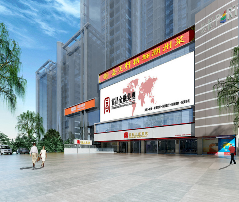 3dmax室外建筑门头景观