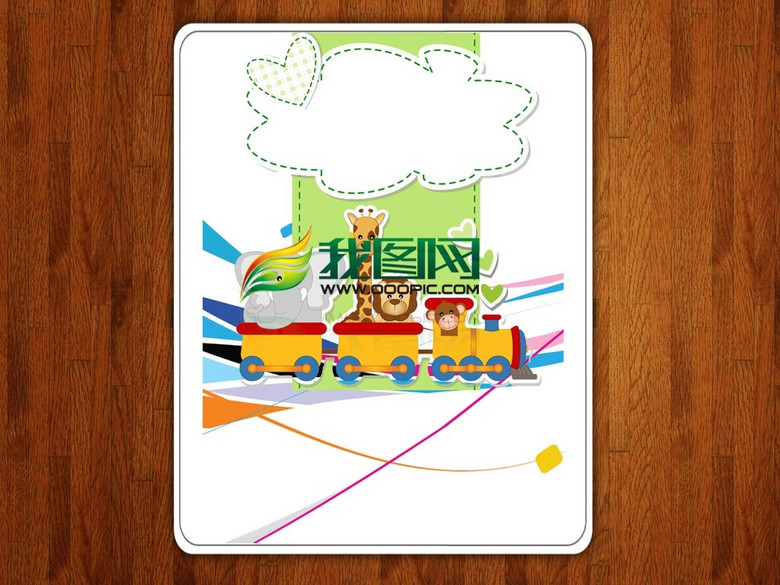 升学简历 成长记录册/档案/相册 > 幼儿园成长档案手册封面内页模版