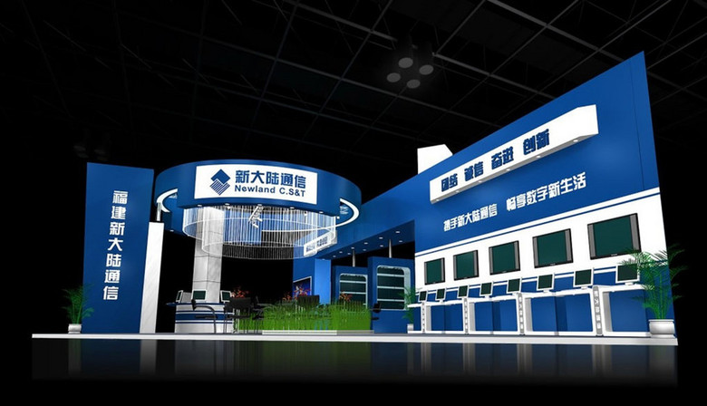 通信企业品牌展厅设计蓝色3Dmax模型模板下