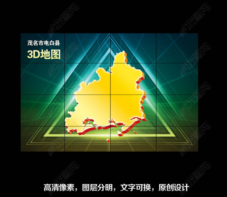 精品PSD广东茂名电白3D地图模板